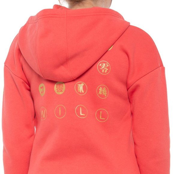 Under Armour NWT RARE Martian Red ORIGINATORS CNY Hoodie Collectors Jacket Large - Picture 5 of 6